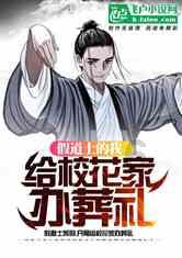 如何做鲫鱼汤-你的全能问答平台